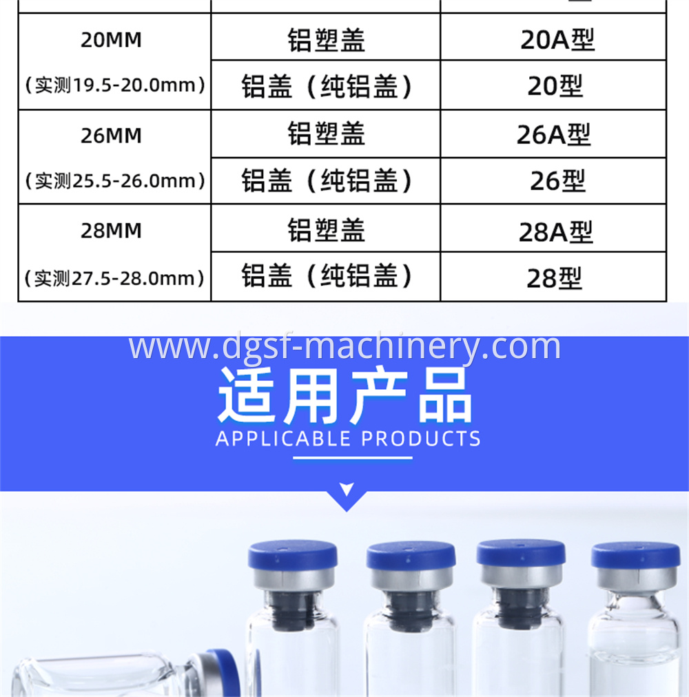 Pneumatic Amp Bottle Capping Machine 9 Jpg